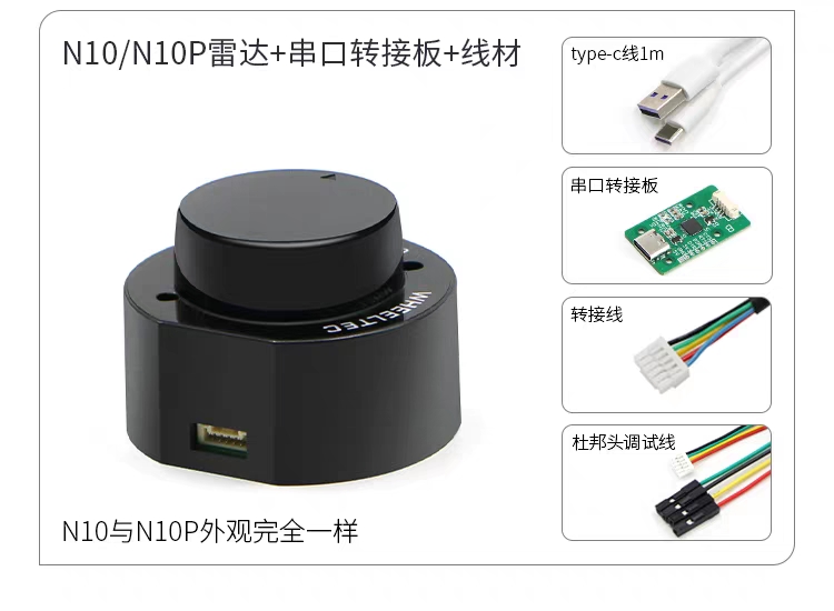 编译雷达驱动PCL库缺失问题